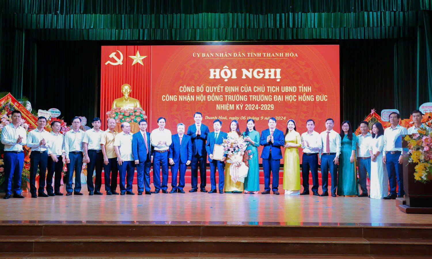  Hội nghị công bố các quyết định, nghị quyết về công tác cán bộ của Trường Đại học Hồng Đức  nhiệm kỳ 2024-2029